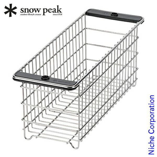 セパレートIGT フレーム 3ユニット　ck-903 新品未開封 スノーピーク snow peak スノーピーク セパレートIGTフレーム3ユニット CK-903