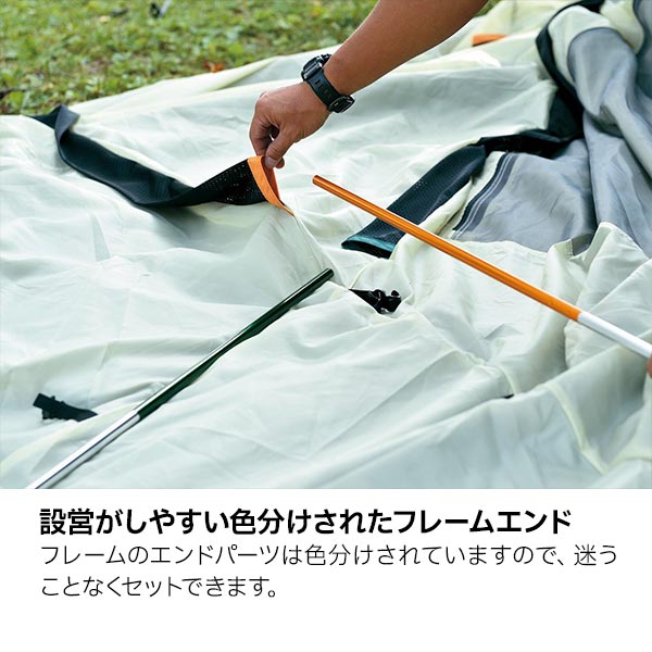 スノーピークテントアメニティドームMSDE-001RHドームテントキャンプドーム型テントアウトドア