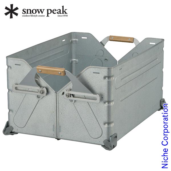 スノーピーク(snow peak) シェルフコンテナ 25 シェルコン ug-055g-snowpeak.jpg