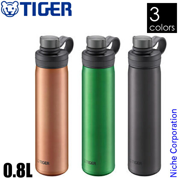 【新品未使用】真空断熱炭酸ボトル TIGER水筒 800ml  MTA-T080 tig00000000005.jpg