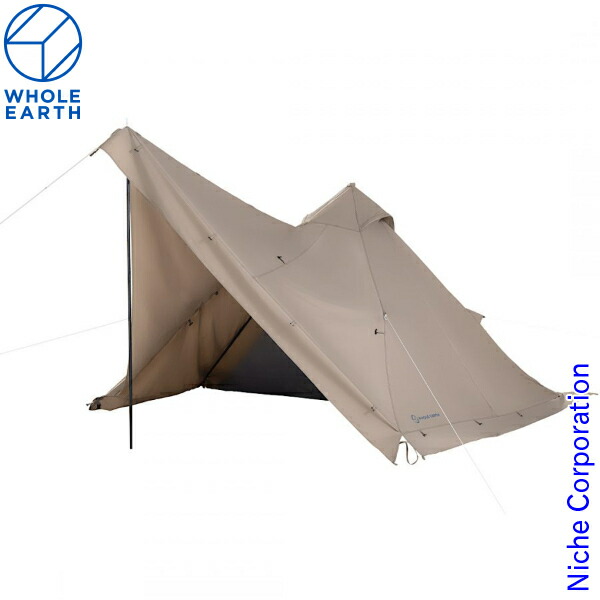 新品未使用 Whole Earth Earth Pyramid テント Amazon.co.jp: ホールアース(Whole Earth) EARTH PYNOMAD アース