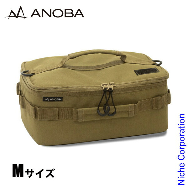 楽天市場】ANOBA ( アノバ ) BLACK EDITION マルチギアボックス M