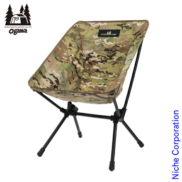 オガワ ツーアングルチェア L カモ 迷彩　+ オマケ　ドリンクホルダー 楽天市場】ツーアングルチェアL カモ柄【送料無料】オガワ ogawa