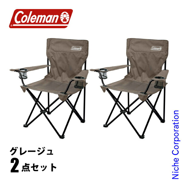 Coleman アウトドアチェア 5脚セット 楽天市場】即納【 Coleman 】アウトドア チェア ハイバック