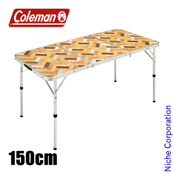 楽天市場】【折りたたみテーブル コールマン 高さ調節 Coleman