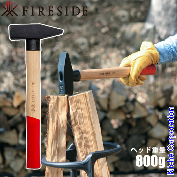 楽天市場】キンドリングクラッカー 72000 ファイヤーサイド キンクラ