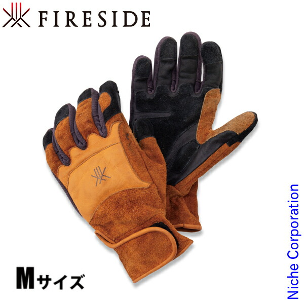 楽天市場】【新商品】ファイヤーサイド ウッズマングローブ Mサイズ L