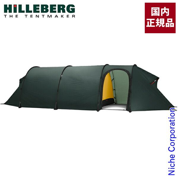 楽天市場】【国内正規品】 ヒルバーグ ケロン 4 GT タクティカル 4人用