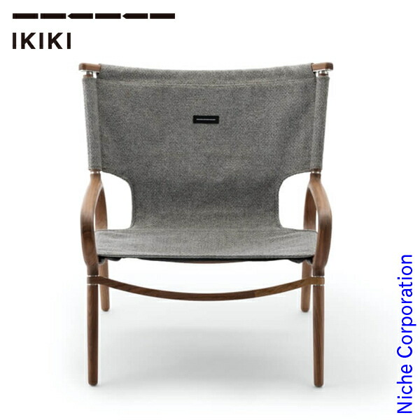 楽天市場】IKIKI（イキキ） グランドチェア ウォルナット ファブリック