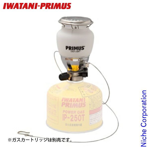 PRIMUS IP-2243 シングルバーナー　イワタニ　岩谷 イワタニの公式オンラインショップ｜プリムス 2243バーナー