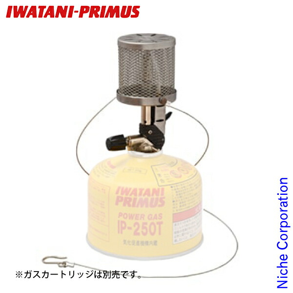 新品未使用品/PRIMUS / プリムス　カートリッジガスランタン　P-541 楽天市場】イワタニプリムス マイクロンランタン P-541 キャンプ