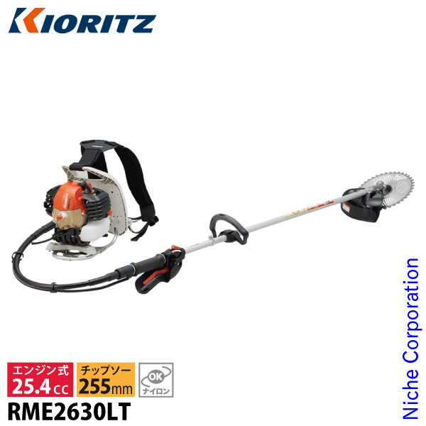 動作確認済　一発始動　共立　KIORITZ　RME2620　背負式エンジン草刈機 共立 中古 背負刈払機 – 農キング