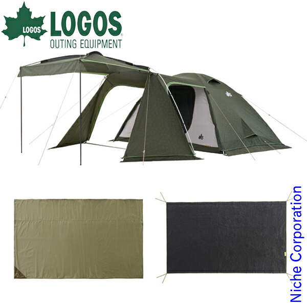 未使用品】ロゴス neos フィールドディスタンス 2ルームセット