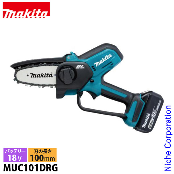 楽天市場】マキタ（makita） DIY 工具 36V 充電式チェンソー 赤 25cm