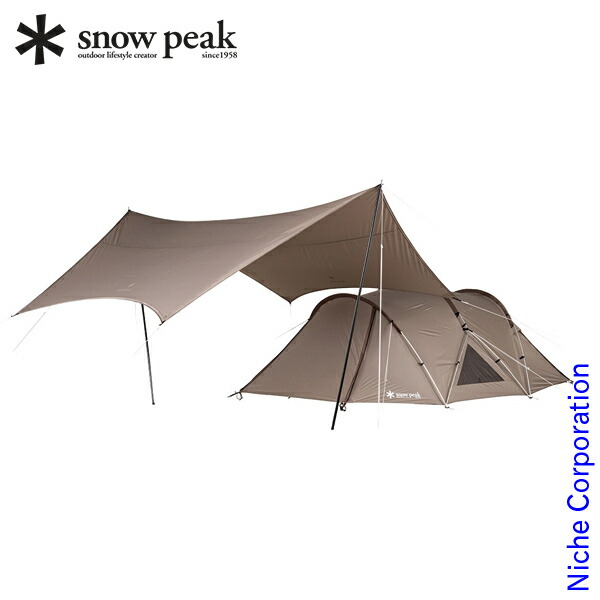 楽天市場】【15日は！枚数限定 最大1,000円OFFクーポン】スノーピーク