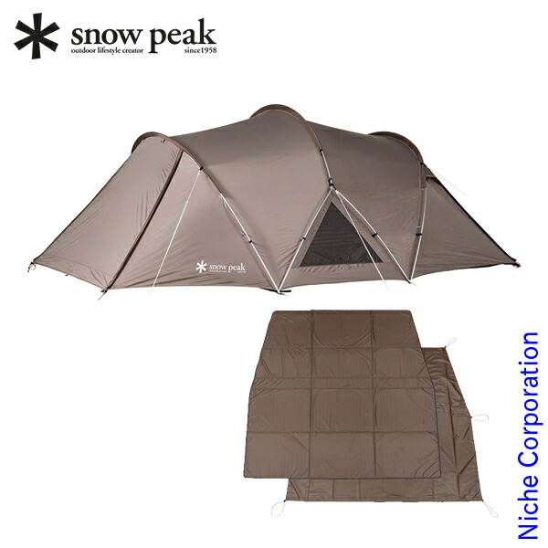 楽天市場】【18日は！枚数限定 最大1,000円OFFクーポン】スノーピーク