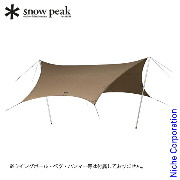 スノーピーク compass1712806798.jpg?fitin=