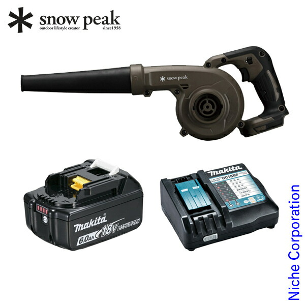 楽天市場】スノーピーク フィールドブロワ MKT-103 純正品 電動