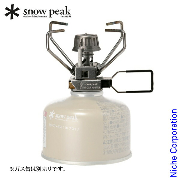 新品未使用　スノーピーク　ギガパワーストーブ地GS-100R2 楽天市場】スノーピーク ギガパワーストーブ 地 gs-100r2の通販