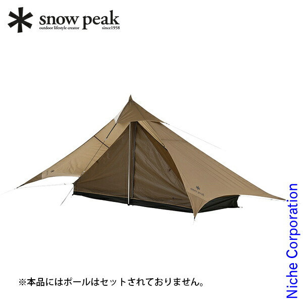 b*d様 スノーピーク　ペンタPro.air1 ペンタイーズセット FES-19 spk00000002311-01.jpg