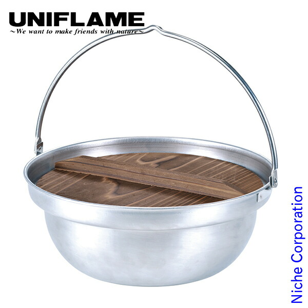 楽天市場】木蓋 付 アルミ段付鍋 ツル鍋 33cm 容量7.5L 温活 温活