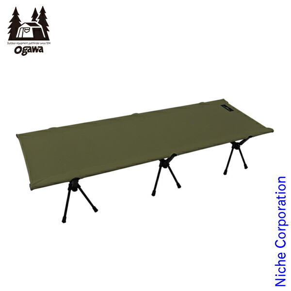 オガワogawa high&low コット オガワogawa high&low コット オガワ ハイ＆ローコットワイド