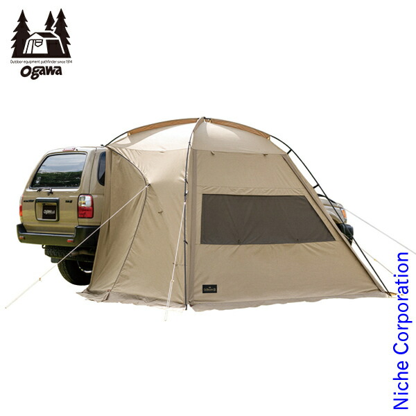 楽天市場】オガワ カーサイドタープAL-2 OGAWA CarSide tarp AL
