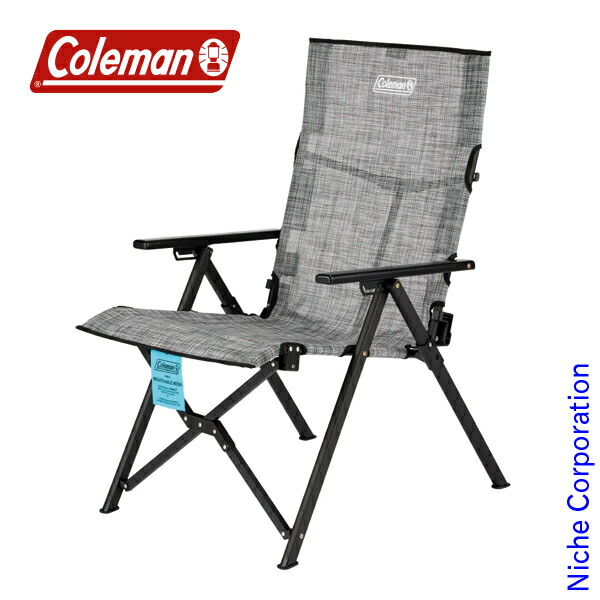 Coleman レイチェア　デザートサンド　白　アルペン限定 Coleman 【アルペン限定モデル】 コールマン リゾートチェア