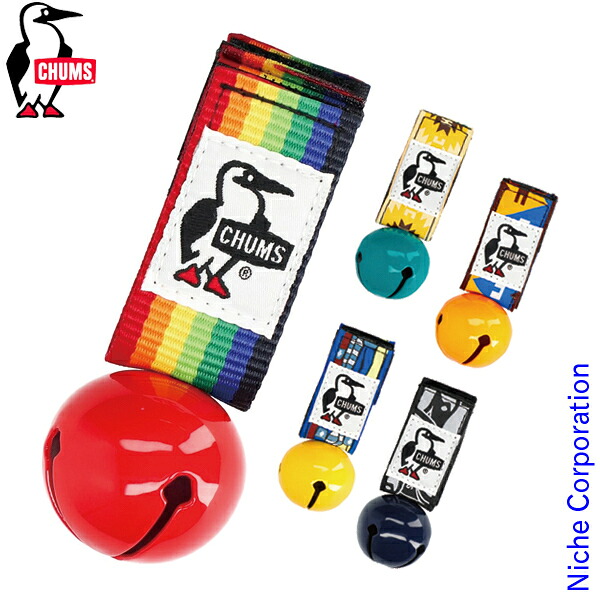 [The 25th! [Limited number of tickets, maximum 1,000 yen off coupon] Chums Bear Bell CH61-1173 Outdoor Accessory, Camping Gear, Bear Bell, Featured Item