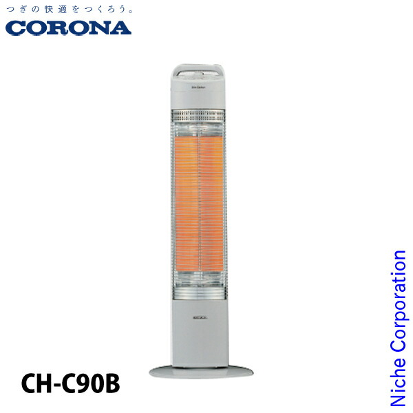 crn00000000023-01.jpg