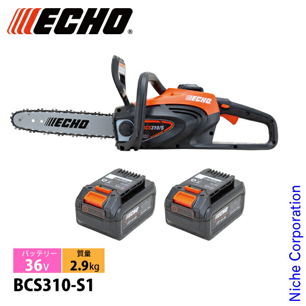 楽天市場】【8日は！枚数限定300円OFFクーポン】エコー 36V リチウム
