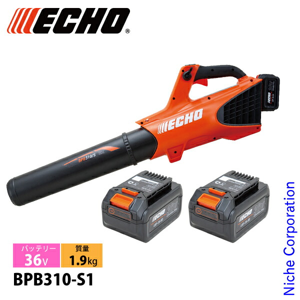 楽天市場】エコー 36V リチウムイオンバッテリー ECHO LBP-36-80