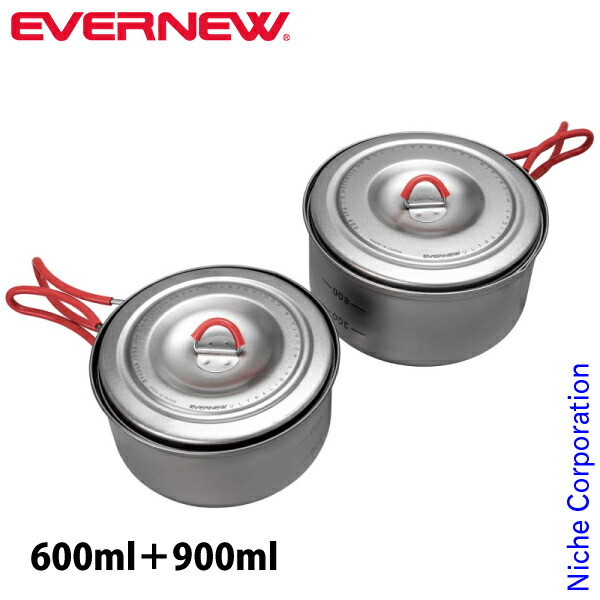 楽天市場】エバニュー Ti U.L. ポット 900 + 1300 ECA536 アウトドア