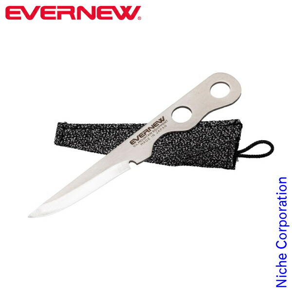 楽天市場】エバニュー 深山包丁 EVERNEW EBY660 ナイフ 調理器具