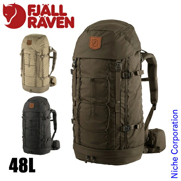 フェールラーベン バックパック シンギ 48 23321 バッグ リュックサック ザック 大容量 登山 48L レインカバー付き nocu|ニッチ・リッチ・キャッチ
