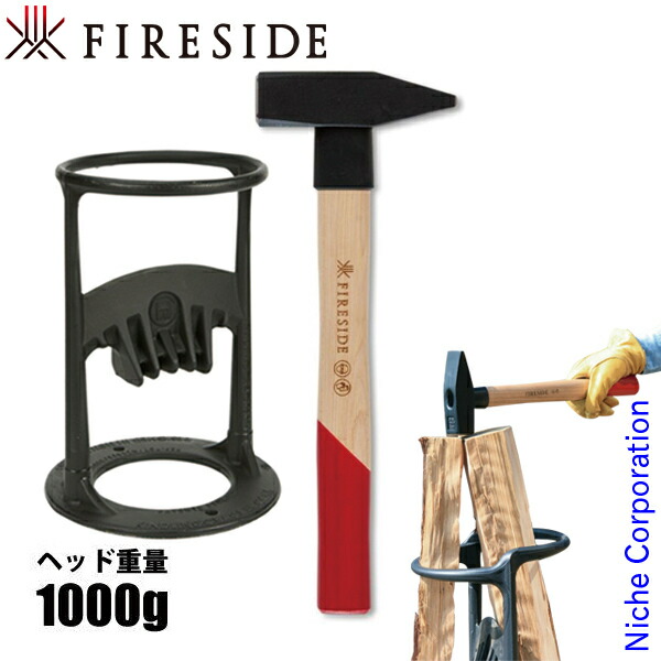 楽天市場】ファイヤーサイド キンドリングクラッカー