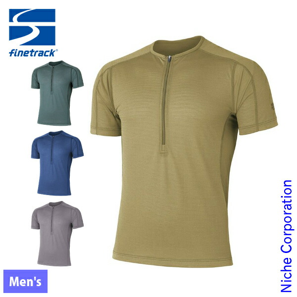 ファイントラック ラミースピンエアジップT メンズ FMM0254 ウェア トップス Tシャツ インナー ベース ジッパー メンズ 半袖 速乾 涼感 防菌 防臭 アンダーウェア nocu