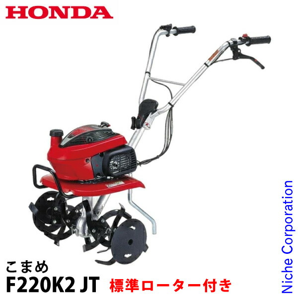 hnd00000000088-r1.jpg