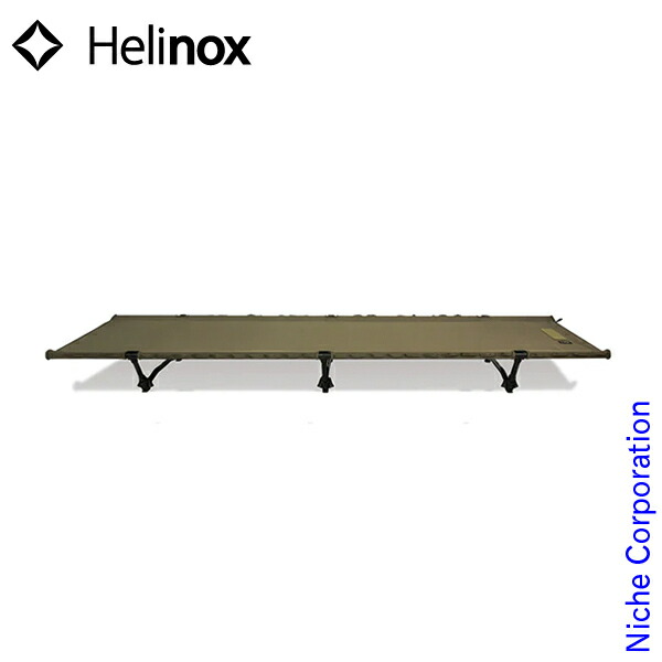 楽天市場】ヘリノックス TAC タクティカルコット コンバーチブル