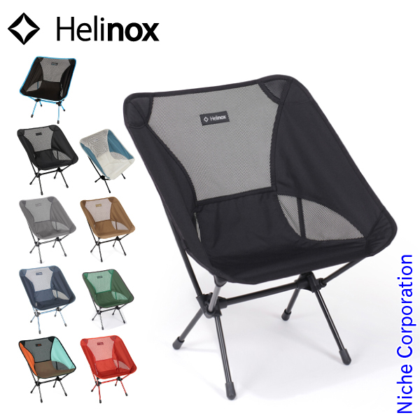 【中古】ヘリノックス(Helinox) ウィンターキット チェアワン 1822218 BK ヘリノックス Helinox ウィンターキット チェアワン 1822218