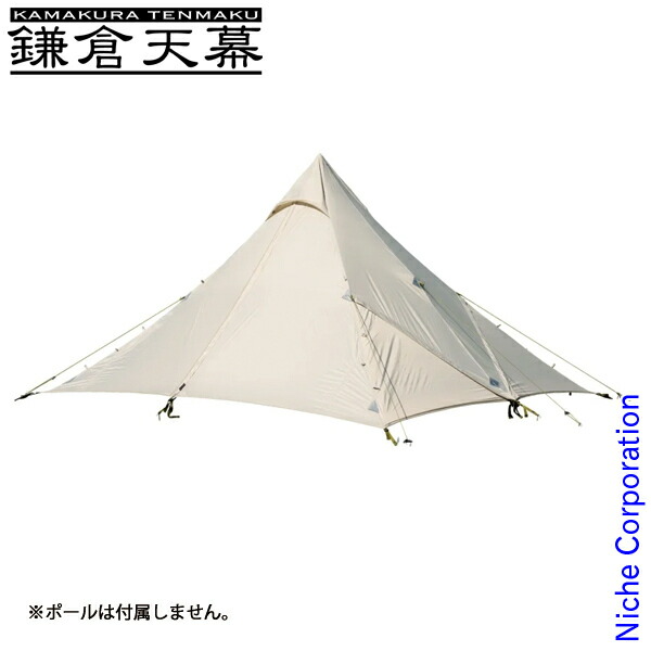 楽天市場】【25日は！枚数限定 最大1,000円OFFクーポン】ジベタリアン