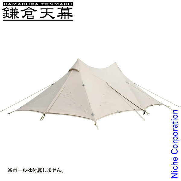 楽天市場】【25日は！枚数限定 最大1,000円OFFクーポン】ジベタリアン