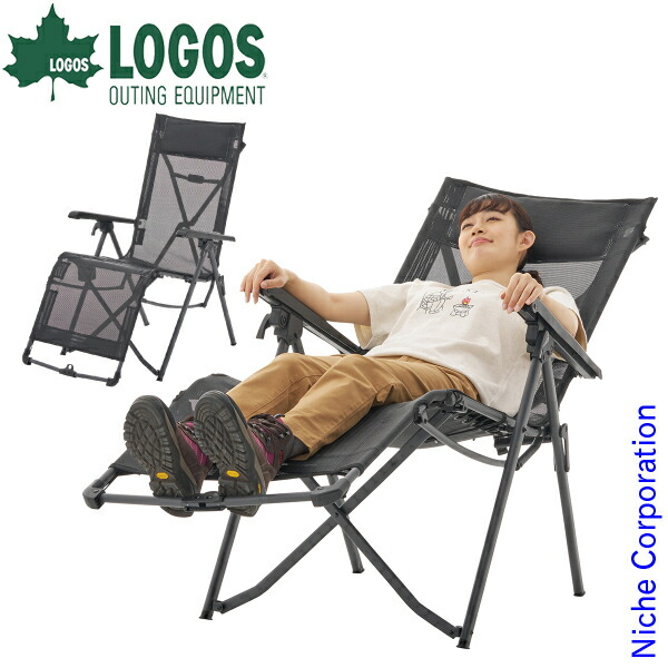 楽天市場】＼SALE ポイント5倍／リクライニングチェア 折りたたみ 無