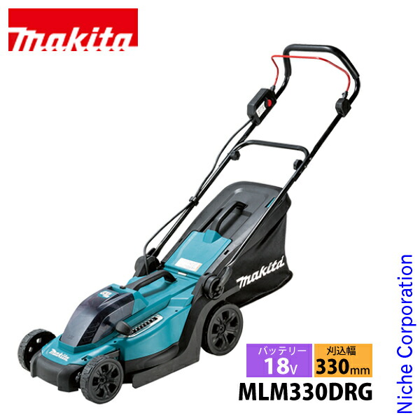 楽天市場】【ポイント5倍◇12月1日限定】マキタ 充電式芝刈機 MLM160DZ