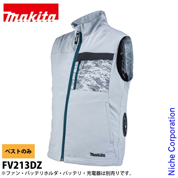 マキタ　空調服ベスト Lサイズ　ファン　バッテリー　充電器付き 楽天市場】マキタ FV215DZ 充電式ファンベスト デニム柄 Lサイズ