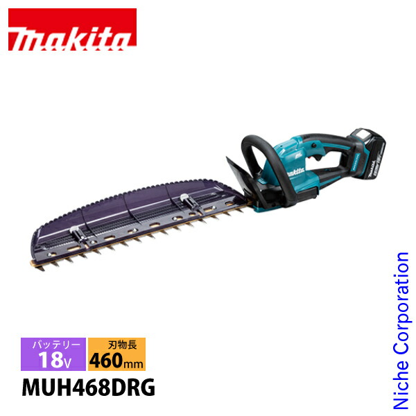 楽天市場】マキタ（makita） 18V 充電式ヘッジトリマ 本体のみ