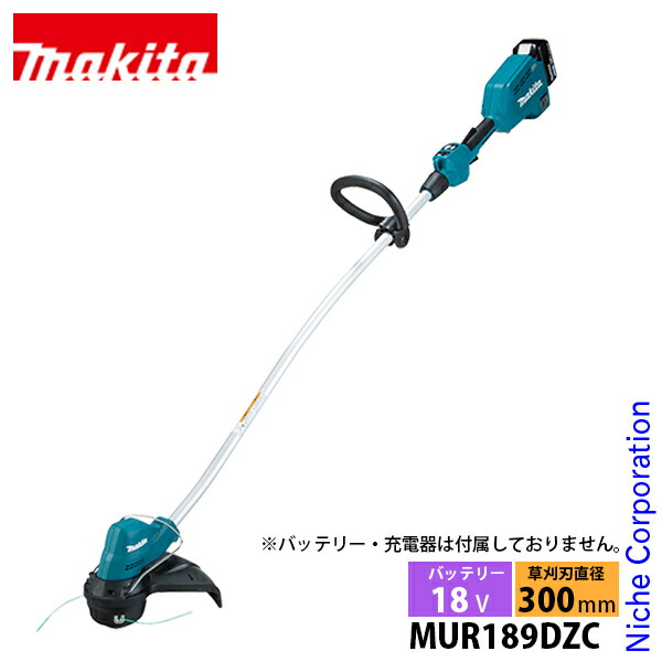 楽天市場】マキタ 草刈機 18V 充電式草刈機 ナイロンコード バッテリー