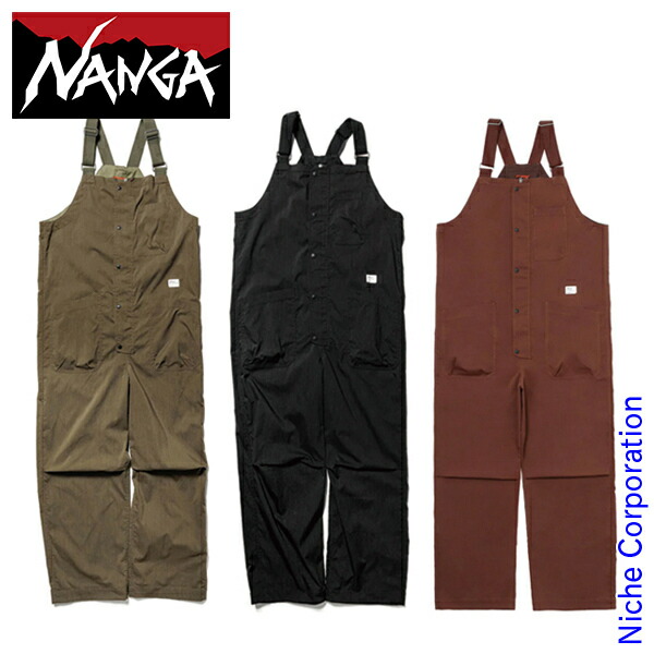 楽天市場】【セール価格】NANGA ナンガ タキビリップストップ