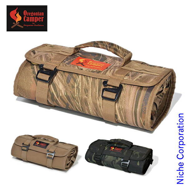 楽天市場】オレゴニアンキャンパー シェフズロール OCB-2209