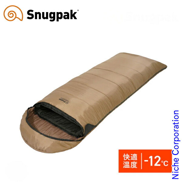 Snugpak WILD-1 シュラフ/寝袋　【定価18,150円】 Snugpak 【 WILD-1別注カラー 】 ノーチラス スクエア ライト